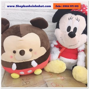 Gấu Bông Teddy Hàn Quốc - GAU86